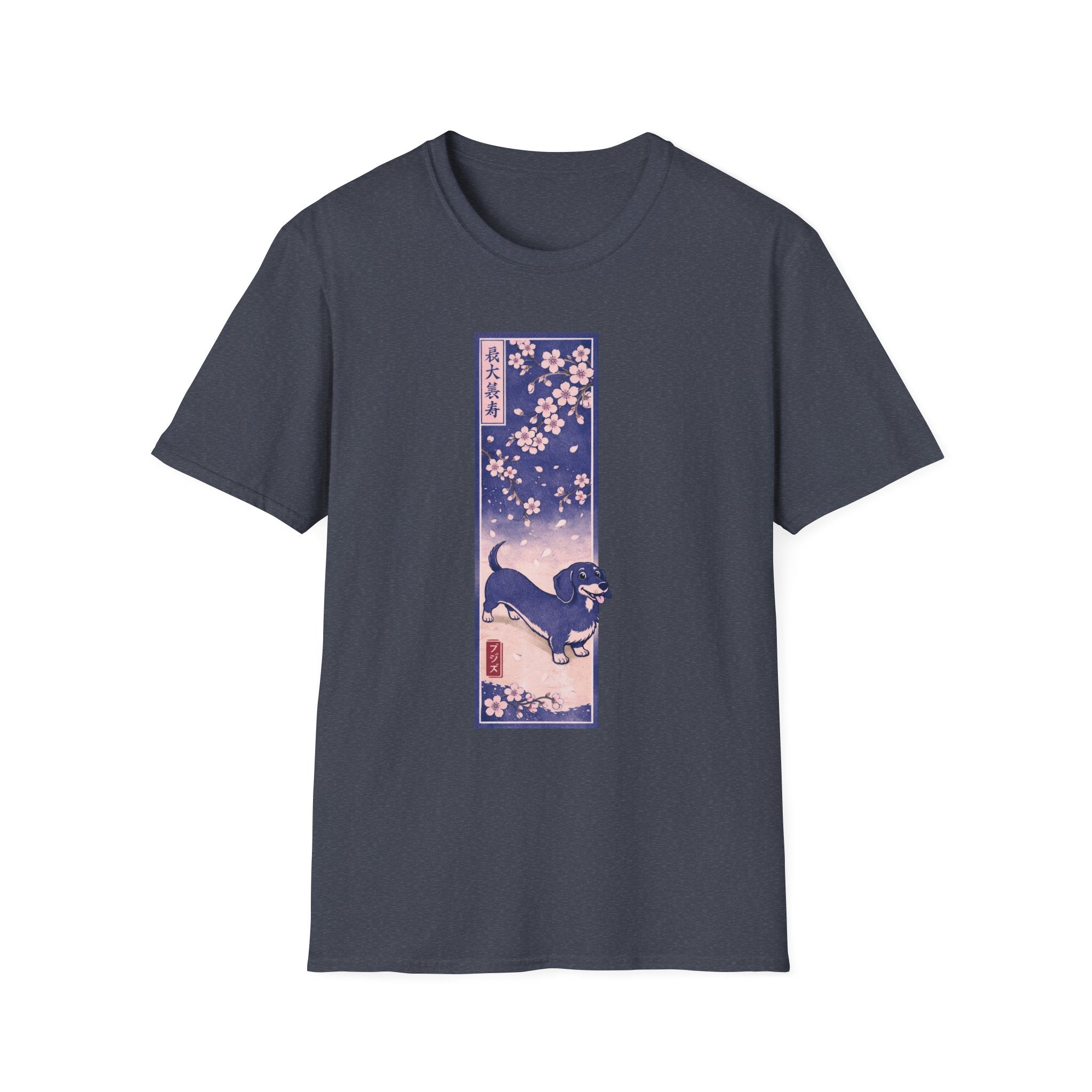 Graphic T-Shirt