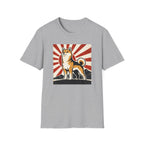 Japanese Shiba Inu T-Shirt
