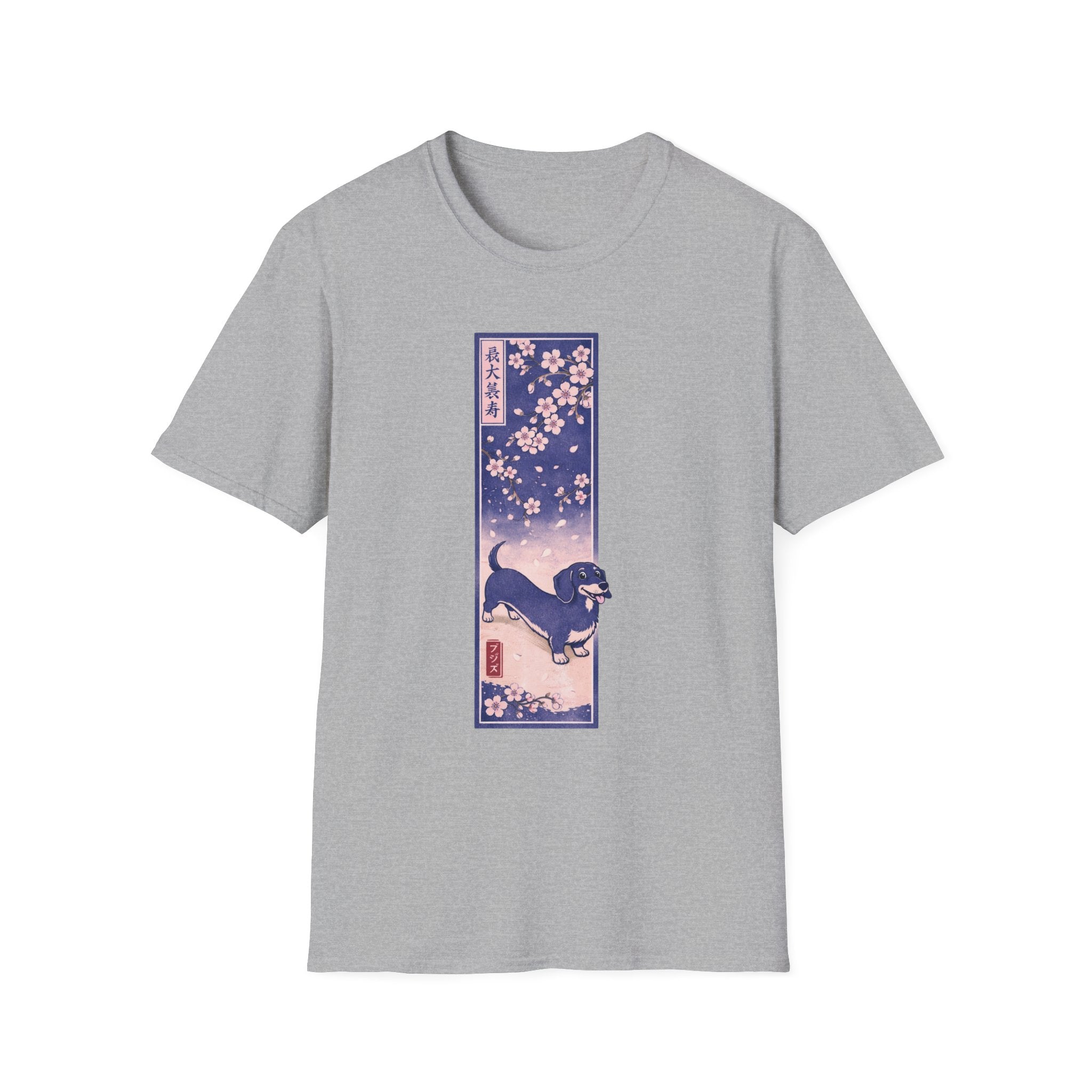 Graphic T-Shirt