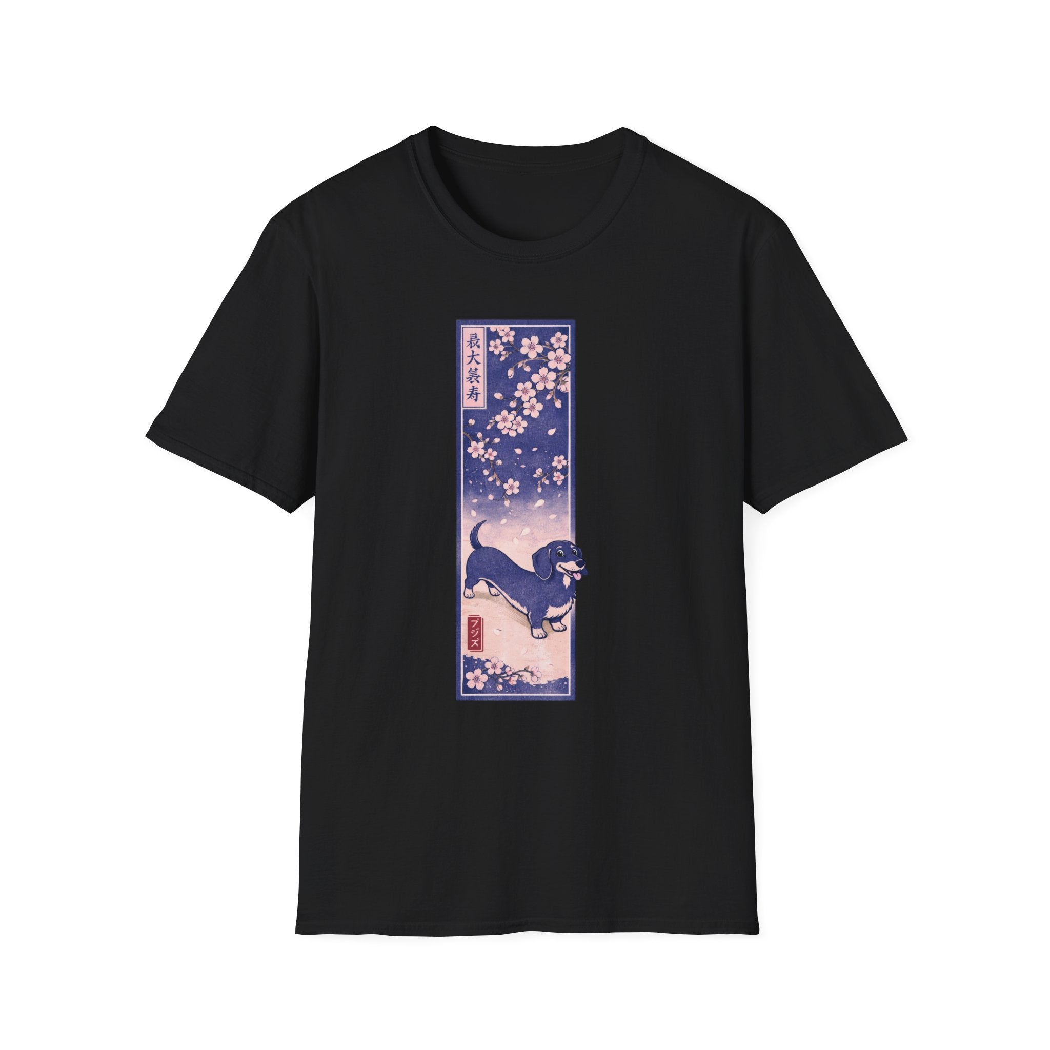 Graphic T-Shirt