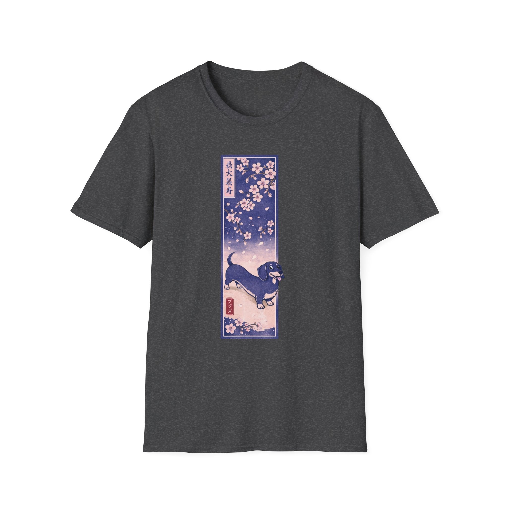 Graphic T-Shirt