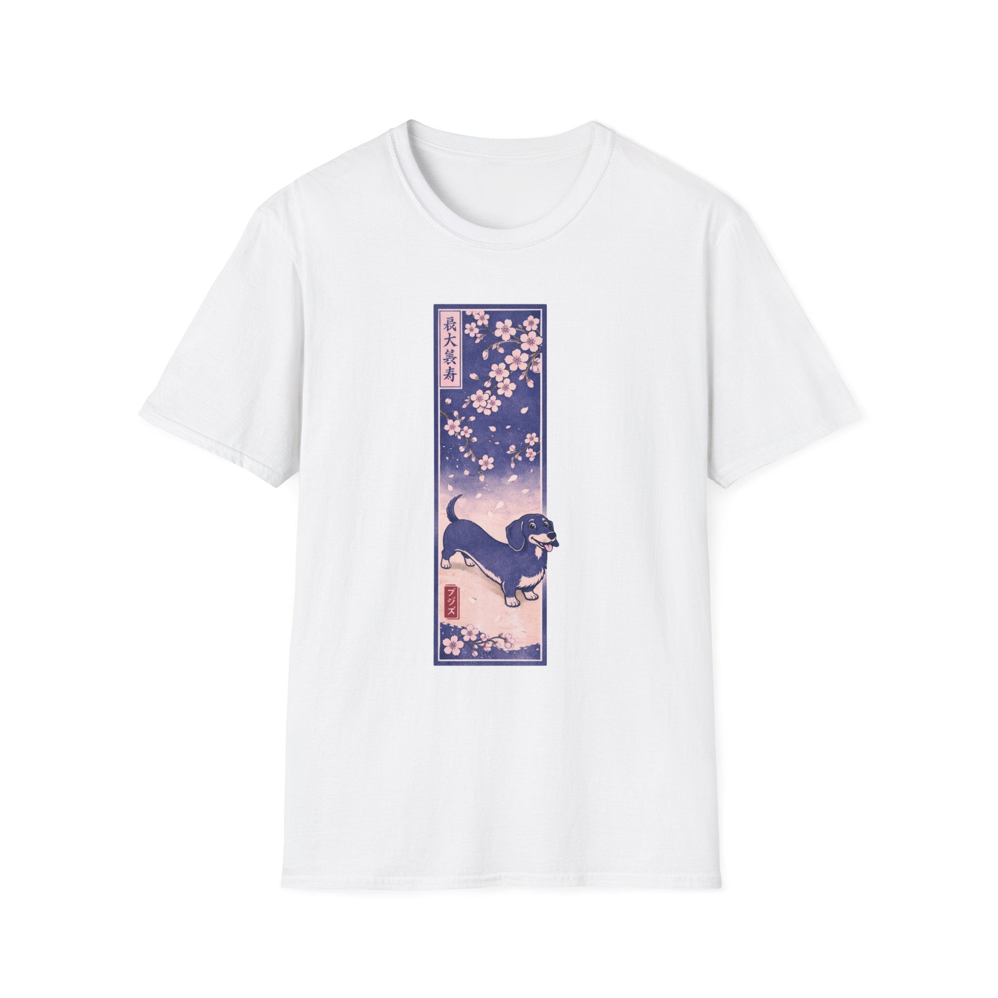 Graphic T-Shirt